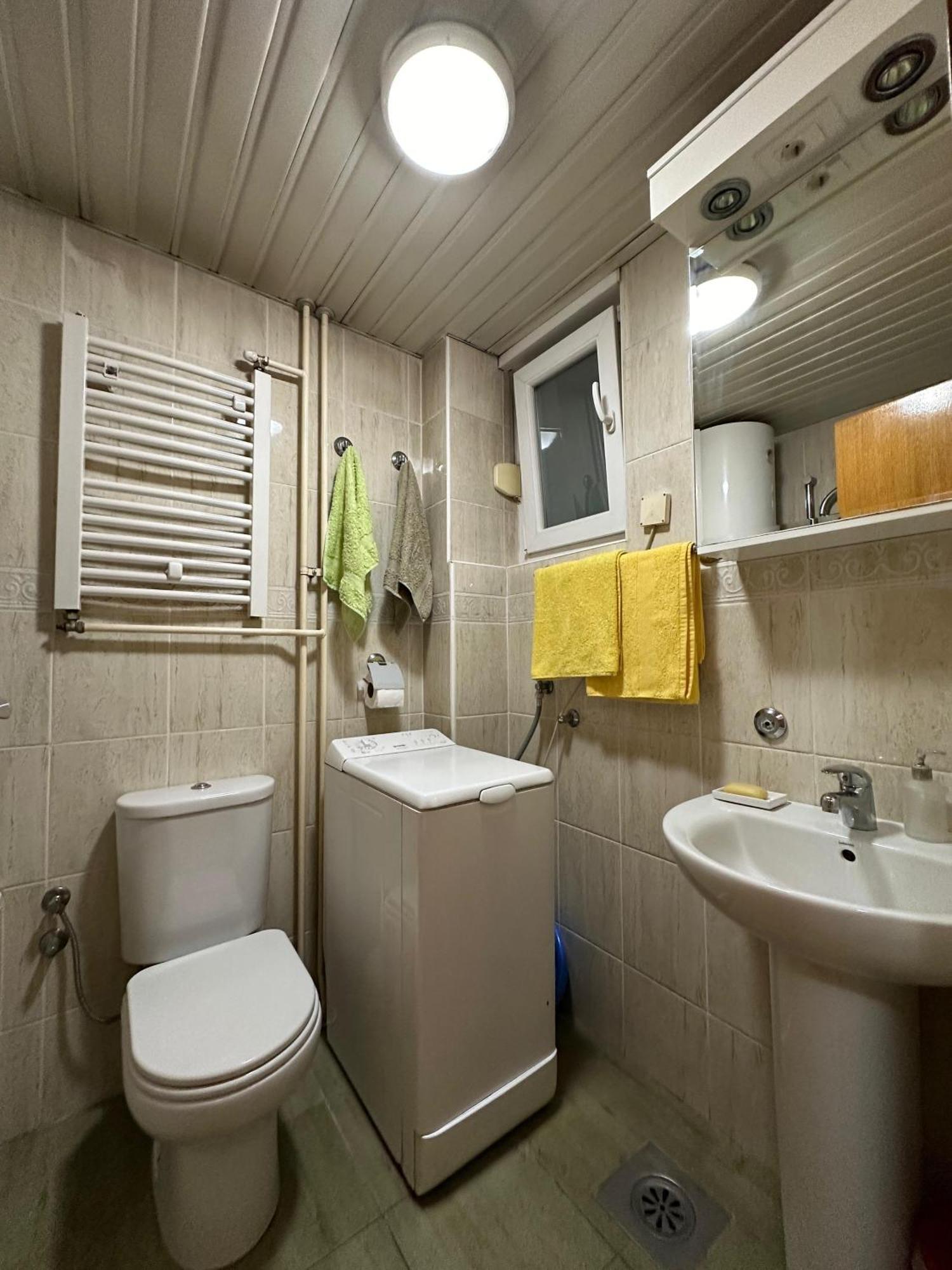 Appartamento Urban Nest - Orange
