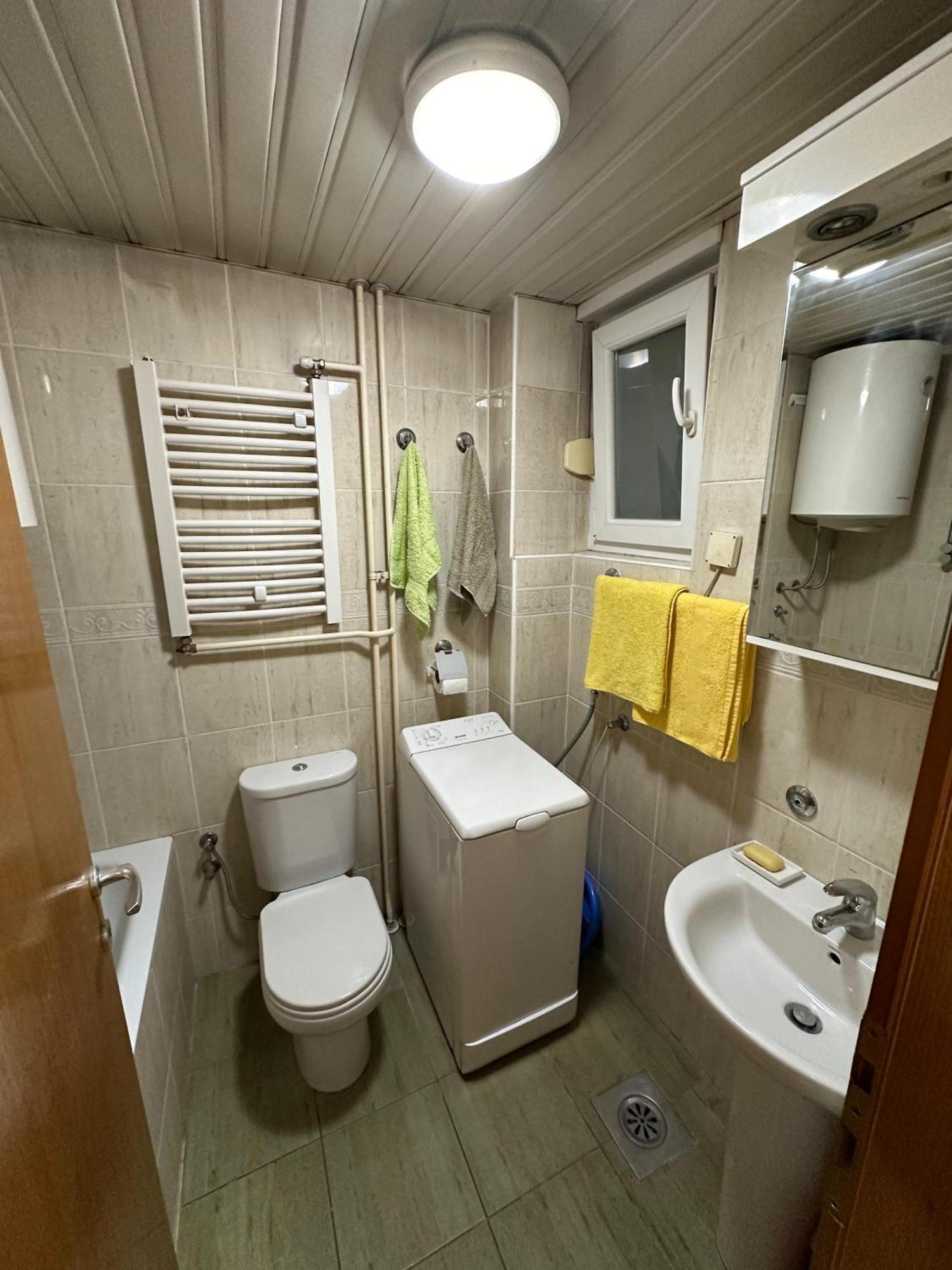 Appartamento Urban Nest - Orange *